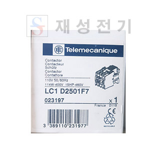 LC1D2501(AC coil)